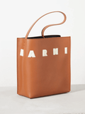 Museo small leather tote brown bag